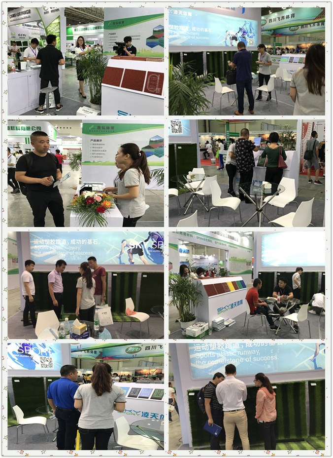 ITB8888通博体育受武汉国际体育用品博览会邀请